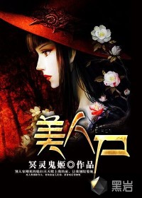 李保田