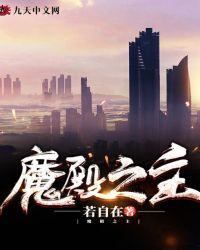 草泥玛app
