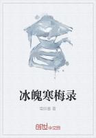 史努比花生大电影