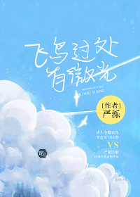 男人把美女的扒了摸动漫
