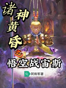 公关少妇张敏