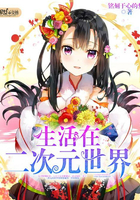 美女被c视频