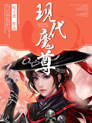 阿悦比心是谁