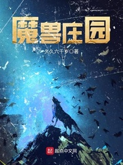 嗯不行停下要尿了 肉
