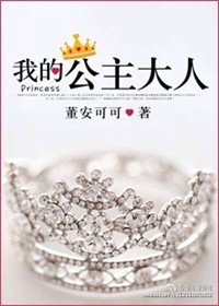 忌爱在线观看