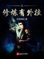 绝密543全集完整版