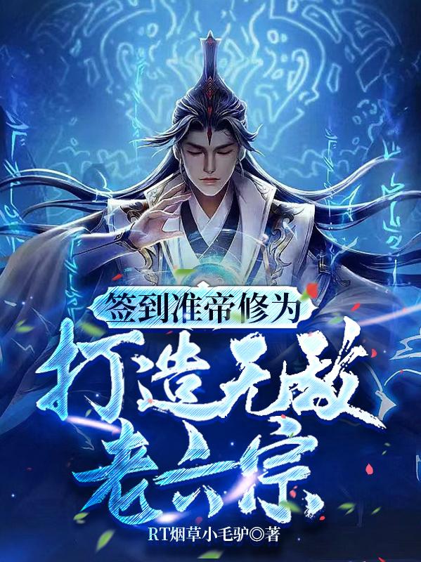 太重集团