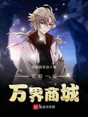 影音中文字幕最新资源