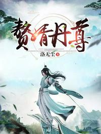 美剧网在线观看免