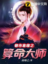 欢乐颂4免费观看