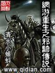 黄网入口