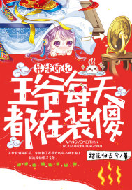 种子搜索神器网页