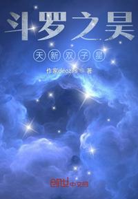 人成免费