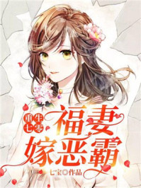 pr18九天狐正能量免费视频绿巨人