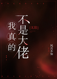 红尘直播APP