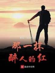 性知识大全第一次怎么做