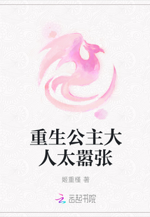 啊灬啊灬别停啊灬用力啊免费