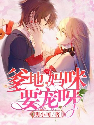 毛大片视频在线观看