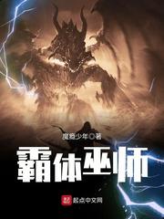 苹果在线观看范冰冰完整版
