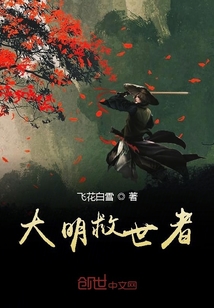 我的总裁老婆