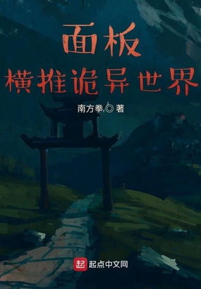 212300丹阳翼网