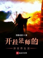 不良人1 真人版 免费
