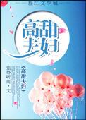 最近中文字幕完整国语