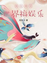 天空之城韩剧