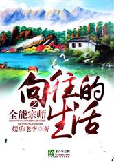 xhx tv小火星