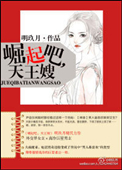 都市最强兵王下载