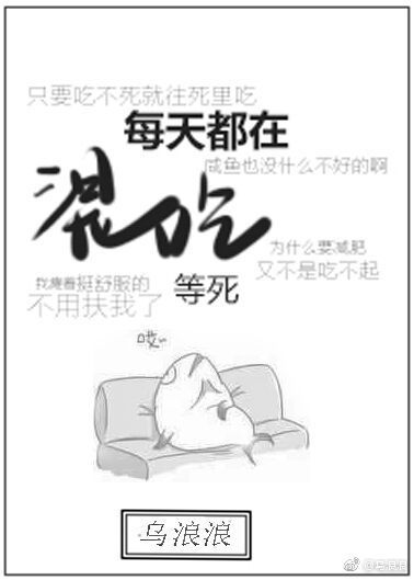 亲密爱人韩国电影免费观看第三集