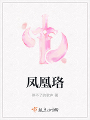 苍进空