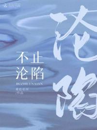 禁片在线观看