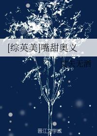 火种文学