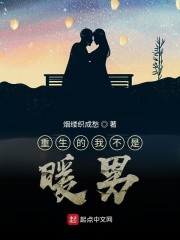 嗨哟哟影院