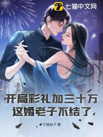 管家婆三期必出一期