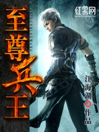 色午夜手机线
