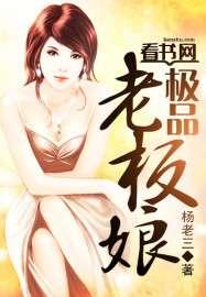 yura kasumi