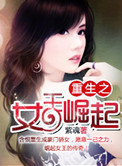 黑人4p