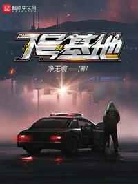 蜜桃成熟时33d电影国语