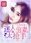 男女做运动