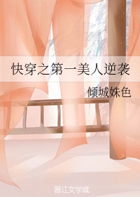 鬼父全集