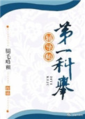 抖音视频怎么去掉抖音的水印