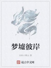 绿色小导航官网