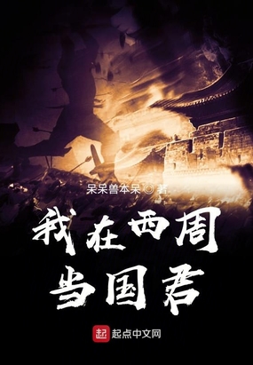 MIYA收藏请牢记此区域