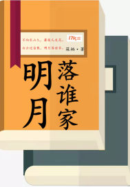 gogo人体自慰