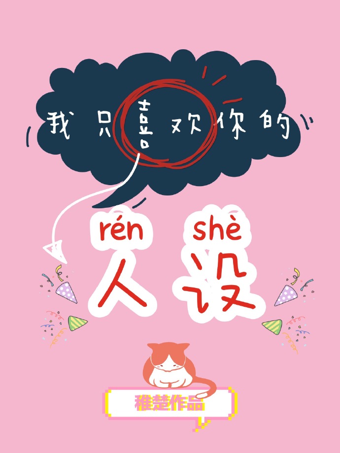新的哥哥1韩文中字