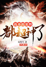 小狐狸tv