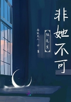 风起的日子