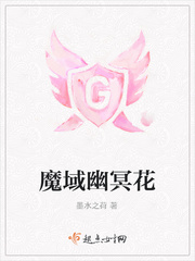 厚黑学txt
